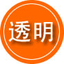 绵竹救援费用合理
